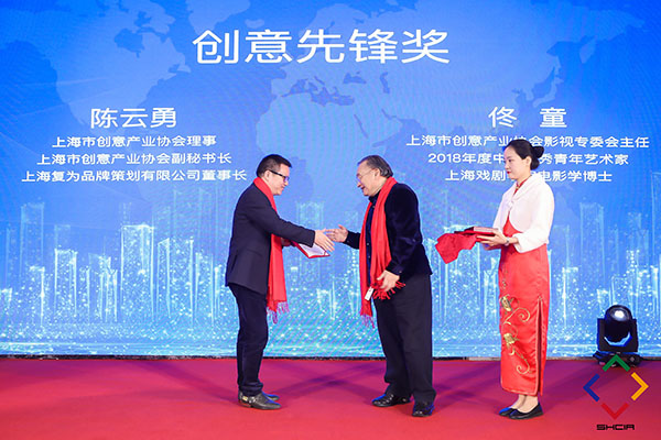 復(fù)大復(fù)為陳云勇博士獲獎